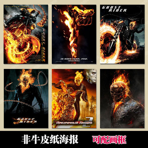 翡特罗特学院学信网认证办理